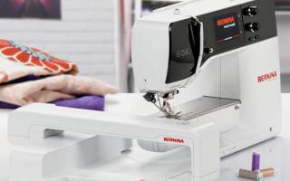 Cursus Bernina 5-serie