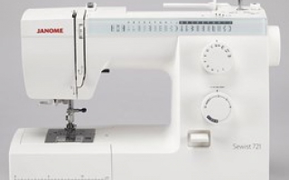 janome-sewist-7211