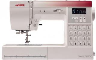 Janome Siwest 740DC