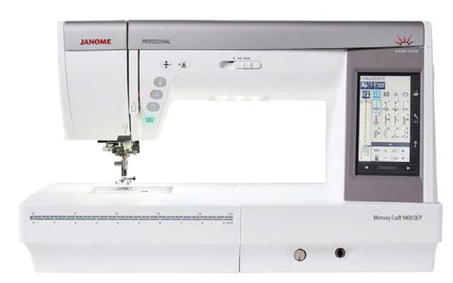 Janome MC 9450 QCP