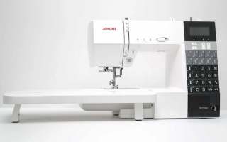 Janome DC7100