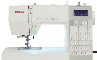 Janome Dc 6030