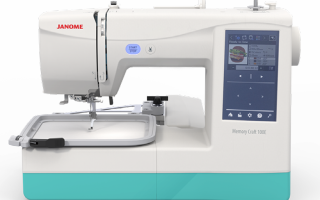 Janome MC 100E