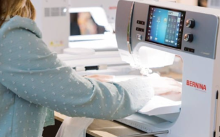 Bernina B735 PRO