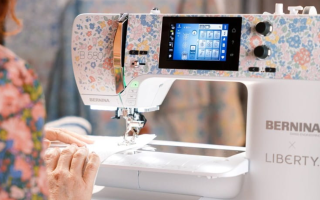 Bernina B-580 Liberty