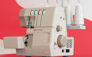 Singer HD 0425