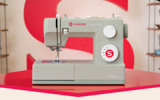 Singer HD 4511
